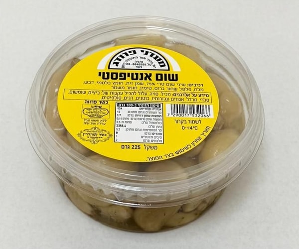 סלט שום אנטי פסטי 225 גרם - סלטי פרודג