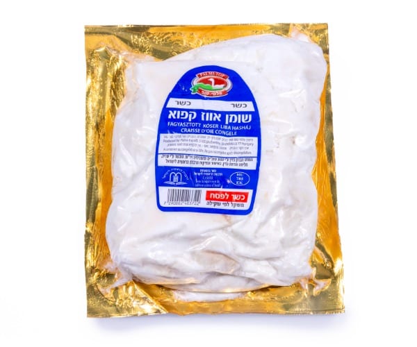 שומן אווז קפוא - פוגרס