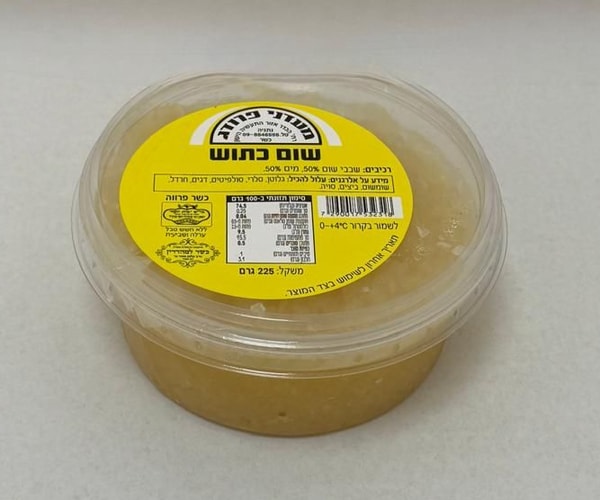 סלט שום כתוש 250 גרם- סלטי פרודג