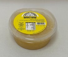 סלט שום כתוש 250 גרם- סלטי פרודג