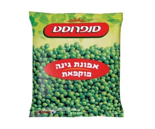אפונת גינה - סנפרוסט