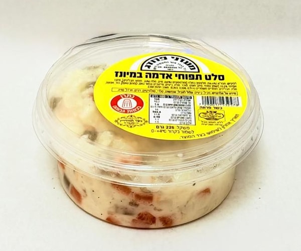 סלט תפוח אדמה במיונז 225 גרם - סלטי פרודג 