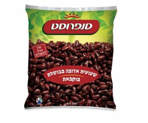 שעועית אדומה מבושלת - סנפרוסט