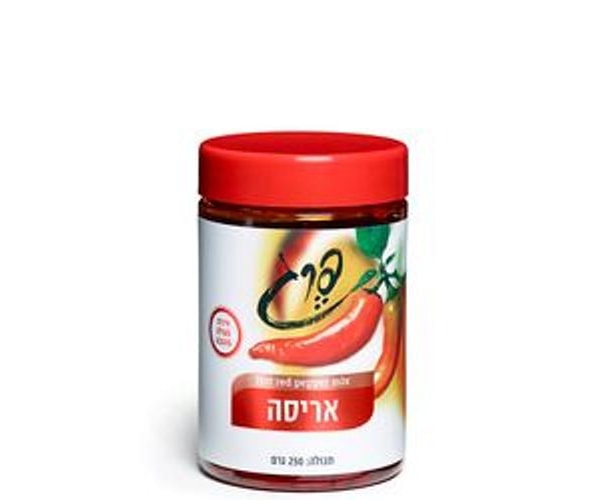 אריסה 250 גרם - תבליני פרג