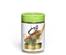 טימין 40 גרם - תבליני פרג