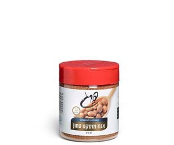אגוז מוסקט טחון 30 גרם - תבליני פרג