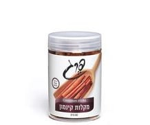 מקלות קינמון שלם 150 גרם - תבליני פרג