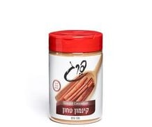 קינמון טחון 120 גרם - תבליני פרג