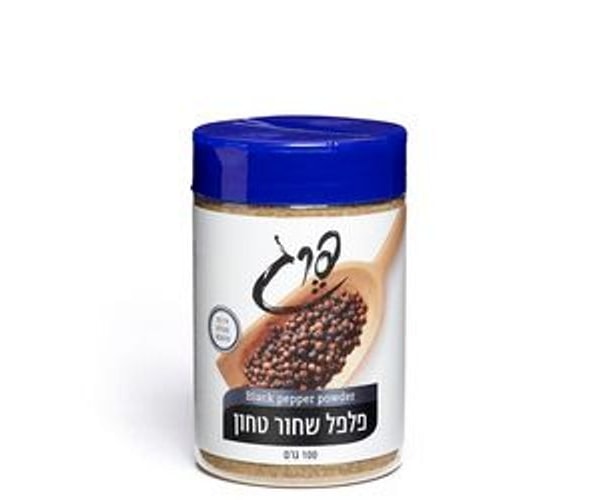 פלפל שחור טחון 100 גרם  - תבליני פרג