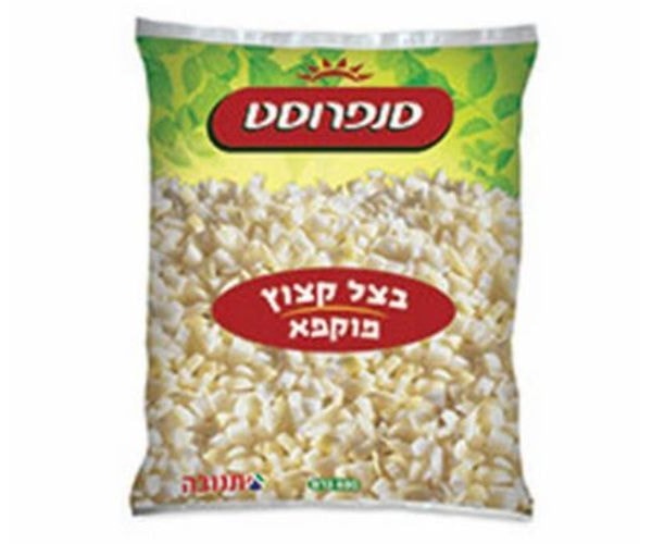 בצל קצוץ  - סנפרוסט