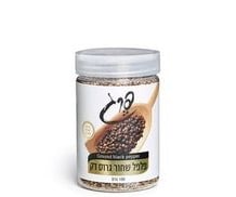 פלפל שחור גרוס דק 100 גרם - תבליני פרג