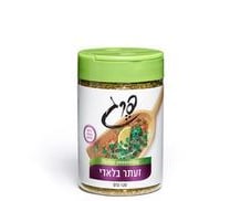 זעתר בלאדי 120 גרם - תבליני פרג