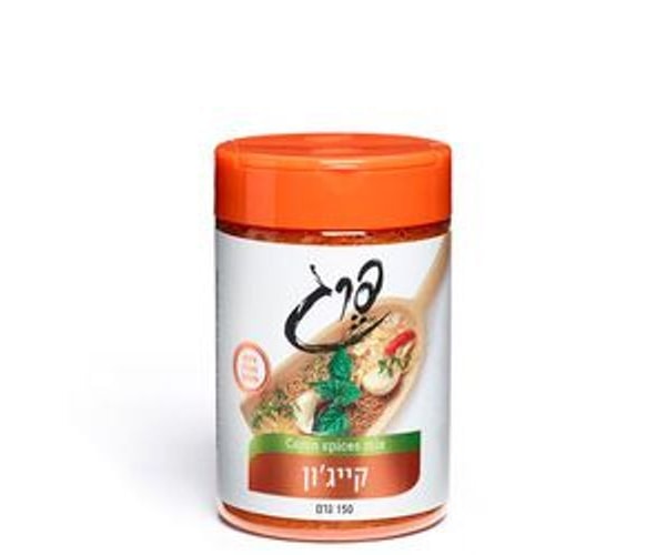 קייגון 150 גרם  - תבליני פרג