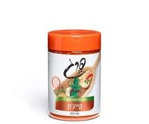 קייגון 150 גרם - תבליני פרג