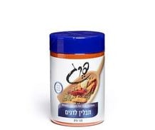 תבלין דגים 120 גרם - תבליני פרג