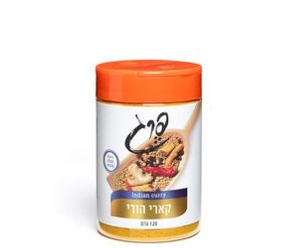 קארי הודי  120 גרם  - תבליני פרג