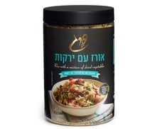 אורז עם ירקות 500 גרם - תבליני פרג