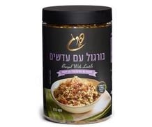 בורגול עם עדשים 500 גרם - תבליני פרג