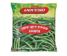 שעועית ירוקה שלמה - סנפרוסט