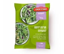 חגיגה ירוקה להקפצה - סנפרוסט