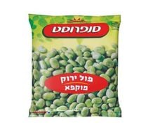 פול ירוק - סנפרוסט