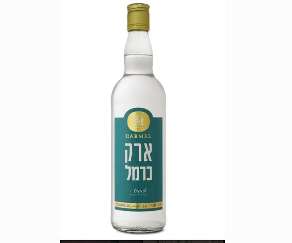ארק כרמל 700