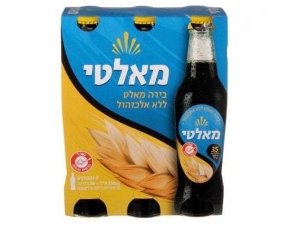 שישיית נשר מאלט 330 מ