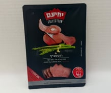 רוסטביף 150 גרם יחיעם