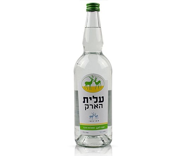 ארק איילה - עלית הארק 700 מ