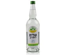 ארק איילה - עלית הארק 700 מ