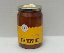 קיבוץ ארז דבש הדרים 1 קג