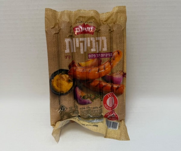 נקניקיות וינר פלוס 1 קג - יחיעם 