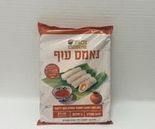נאמס עוף 225 גרם - קפוא