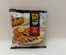 מאסטר שף - פירורי חלה
