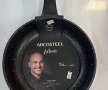 מאיר אדוני - סטון מחבת 26 ס
