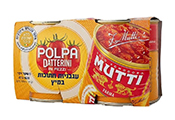 מארז זוגות עגבניות חתוכות במיץ 300 גרם MUTTI 