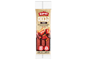 קבנוס קלאסי 125 גרם יחיעם
