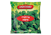 ברוקולי 800 גרם - סנפרוסט