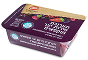 ***מבצע פירות קפואים 1+1